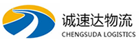 湖州到南岔区物流公司